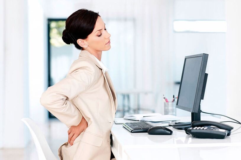 back pain when sitting